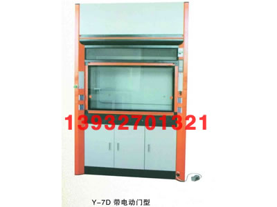 Y-7D��늄��T��