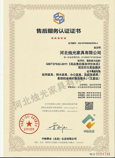 �ۺ�����J�C